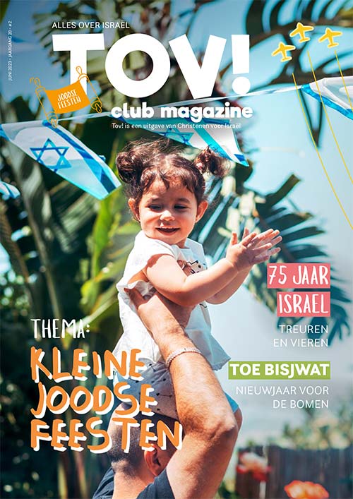 TOV juni 2023