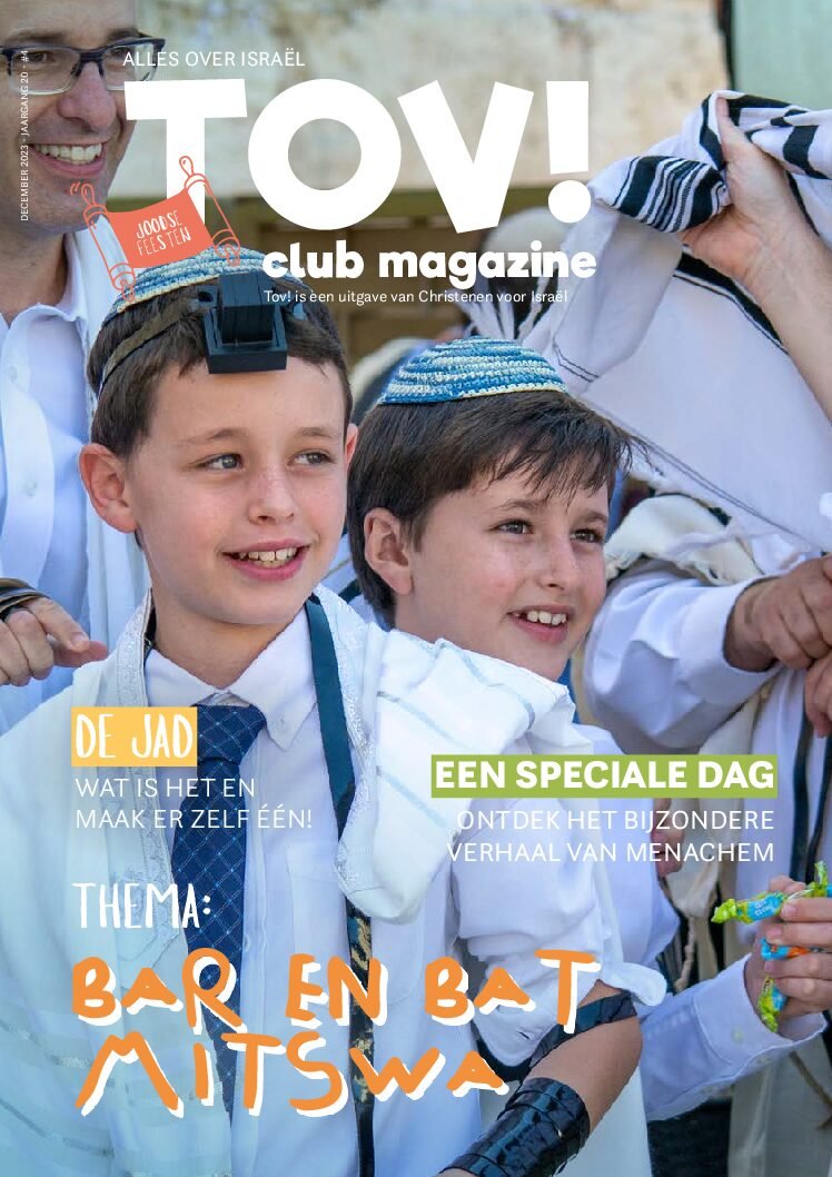 TOV_dec-2023-LR-pdf