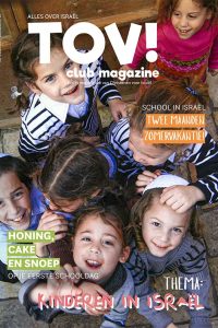 TOV_september2021