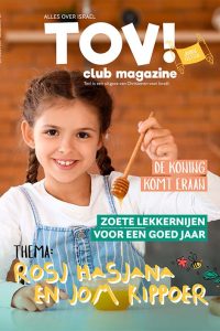 TOV_september2022