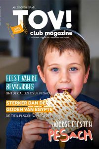 tov_maart_2023